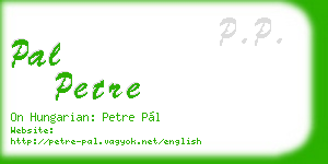 pal petre business card